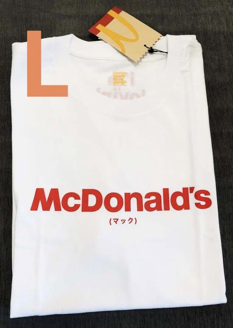 Amazon.co.jp: Lサイズマクドナルド 第1弾コラボ マックTシャツ
